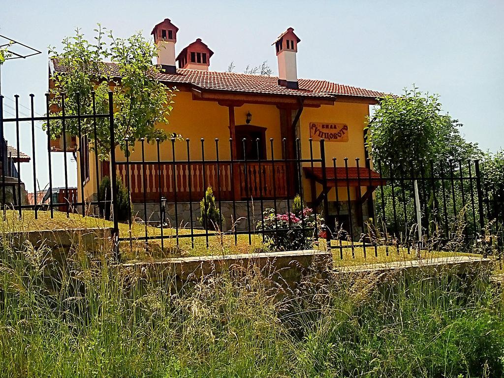 Villa Rupcovoto Smoljan Exteriér fotografie